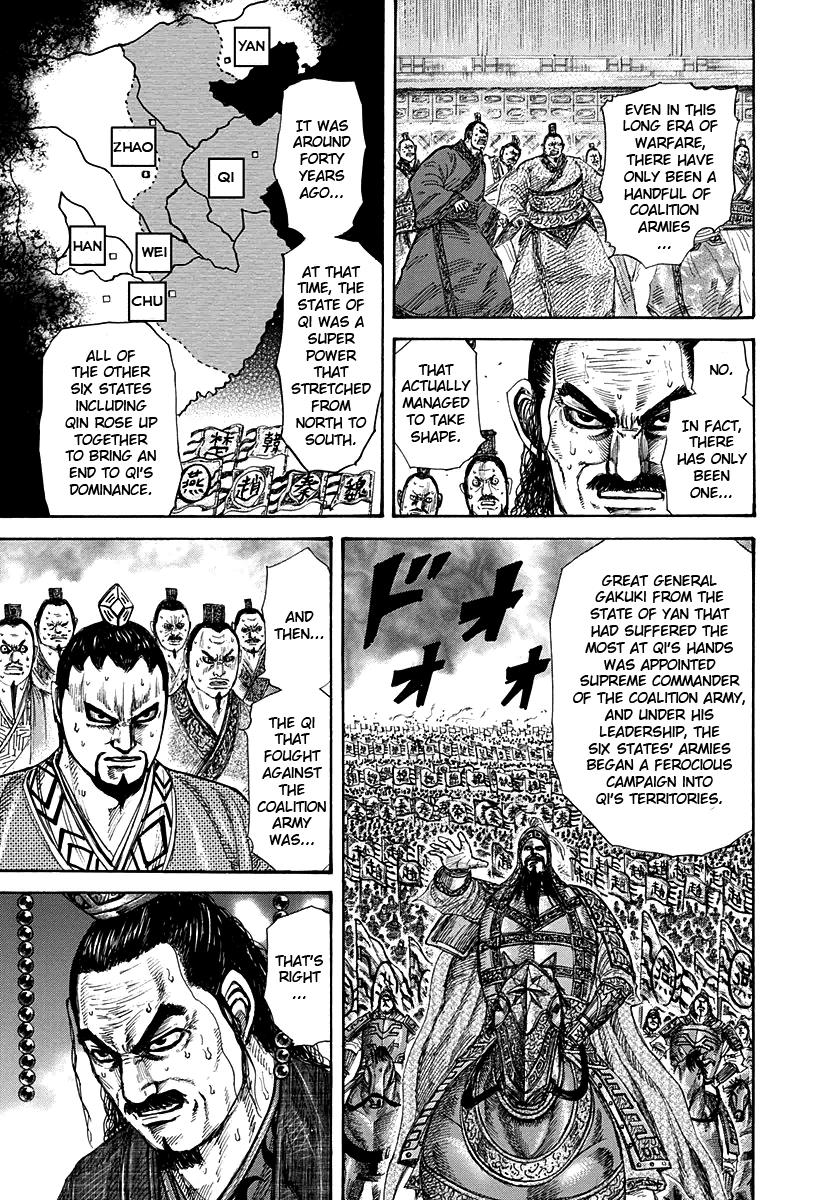 Kingdom Chapter 262
