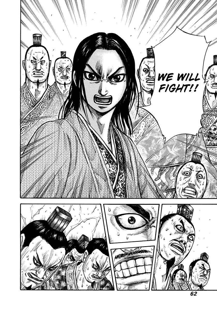 Kingdom Chapter 262