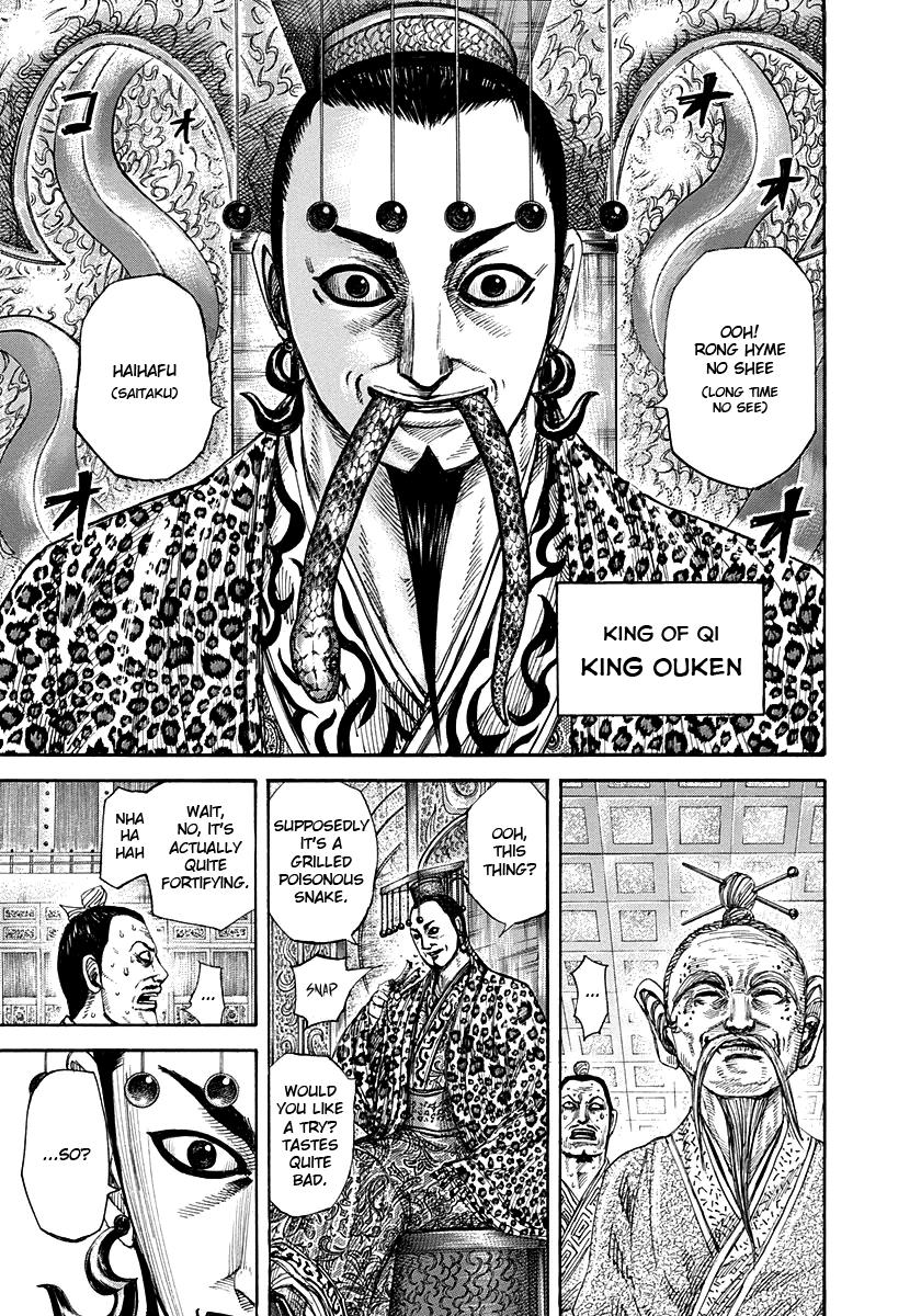 Chapter 265 — Chapter 265 — Page 5