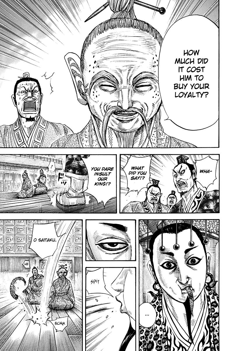 Chapter 265 — Chapter 265 — Page 7