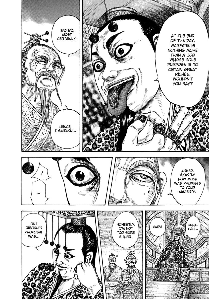Chapter 265 — Chapter 265 — Page 8