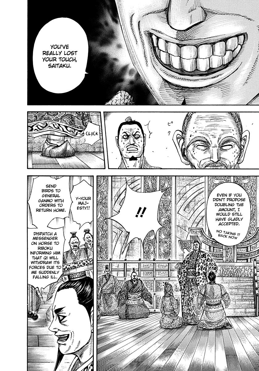 Chapter 265 — Chapter 265 — Page 10