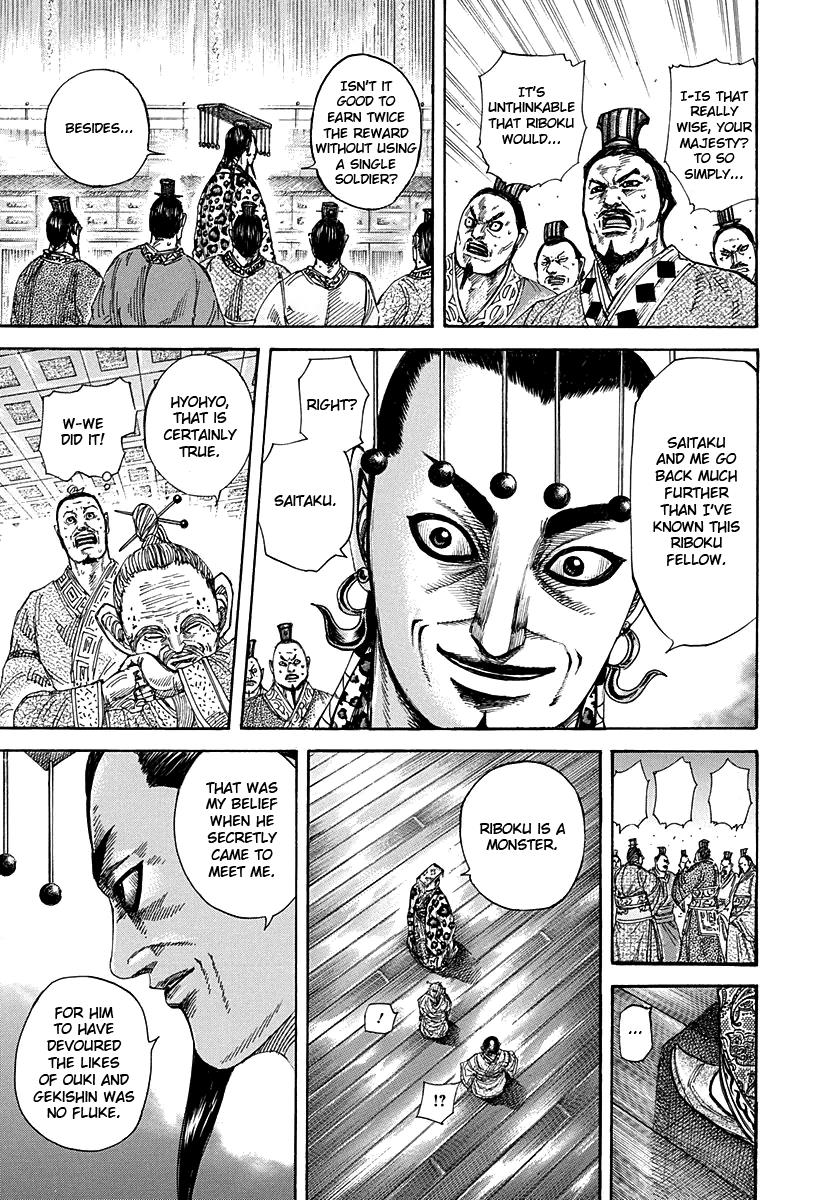 Chapter 265 — Chapter 265 — Page 11