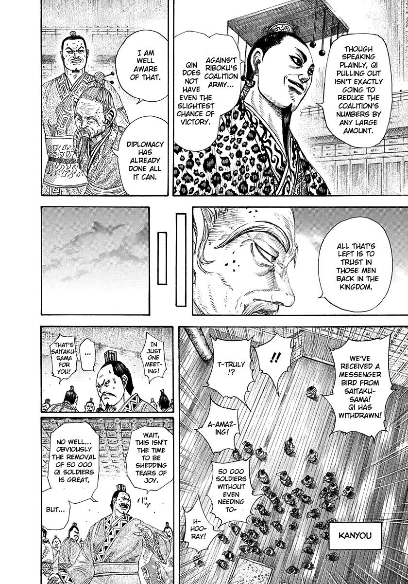 Chapter 265 — Chapter 265 — Page 12