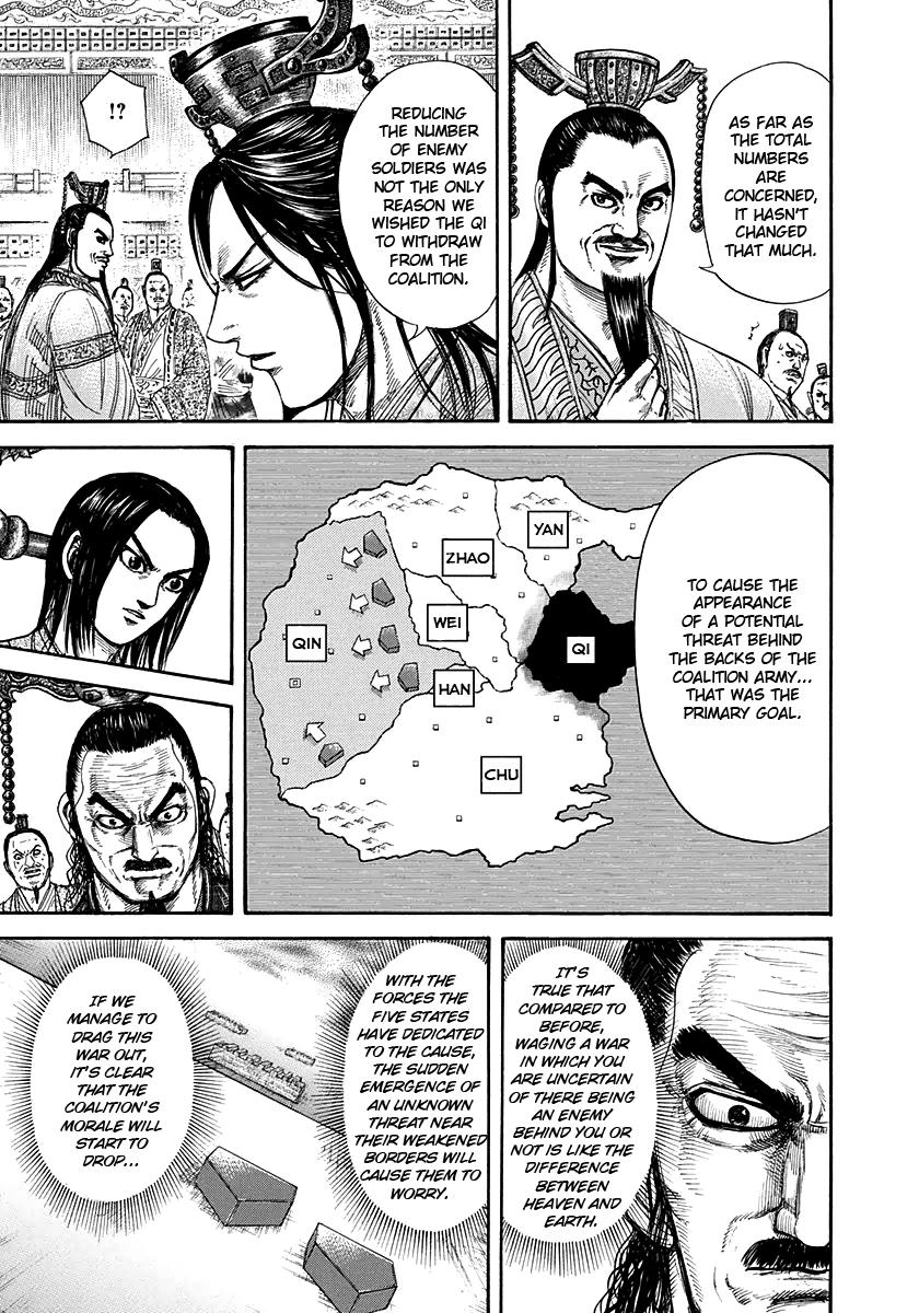Chapter 265 — Chapter 265 — Page 13