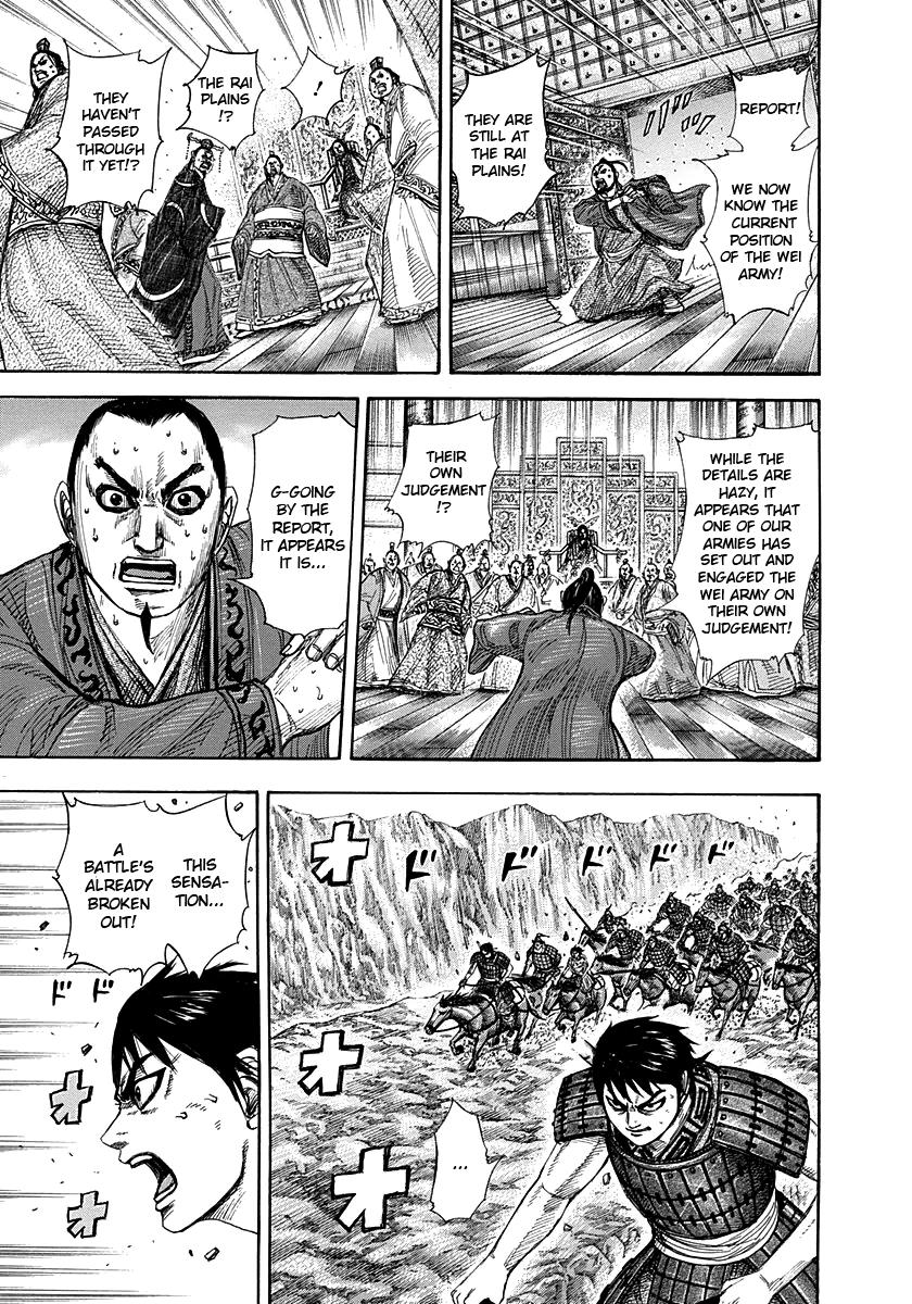 Chapter 265 — Chapter 265 — Page 15