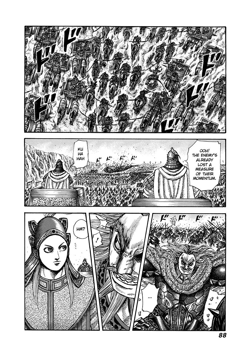 Chapter 266 — Chapter 266 — Page 5