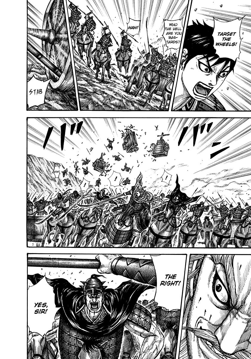 Chapter 266 — Chapter 266 — Page 7