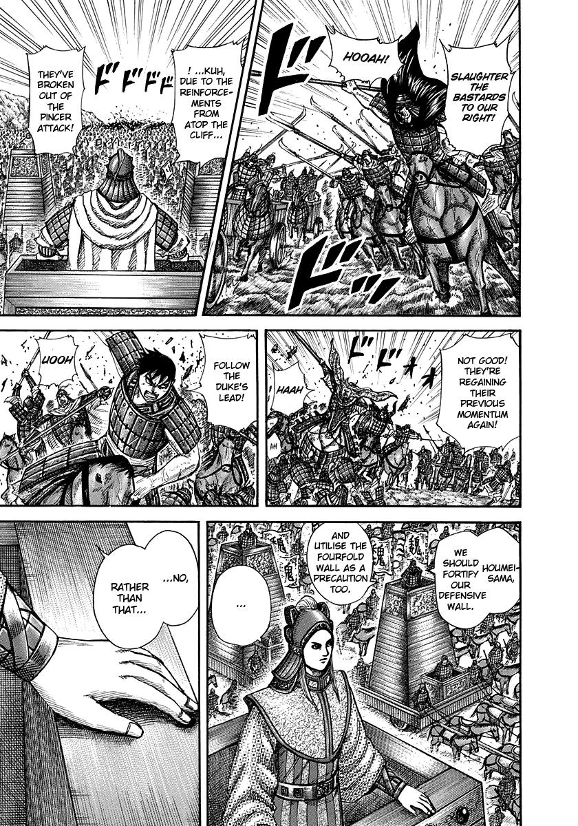 Chapter 266 — Chapter 266 — Page 8