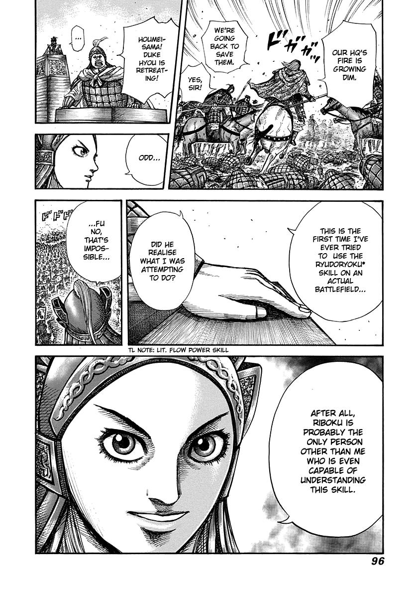 Chapter 266 — Chapter 266 — Page 13