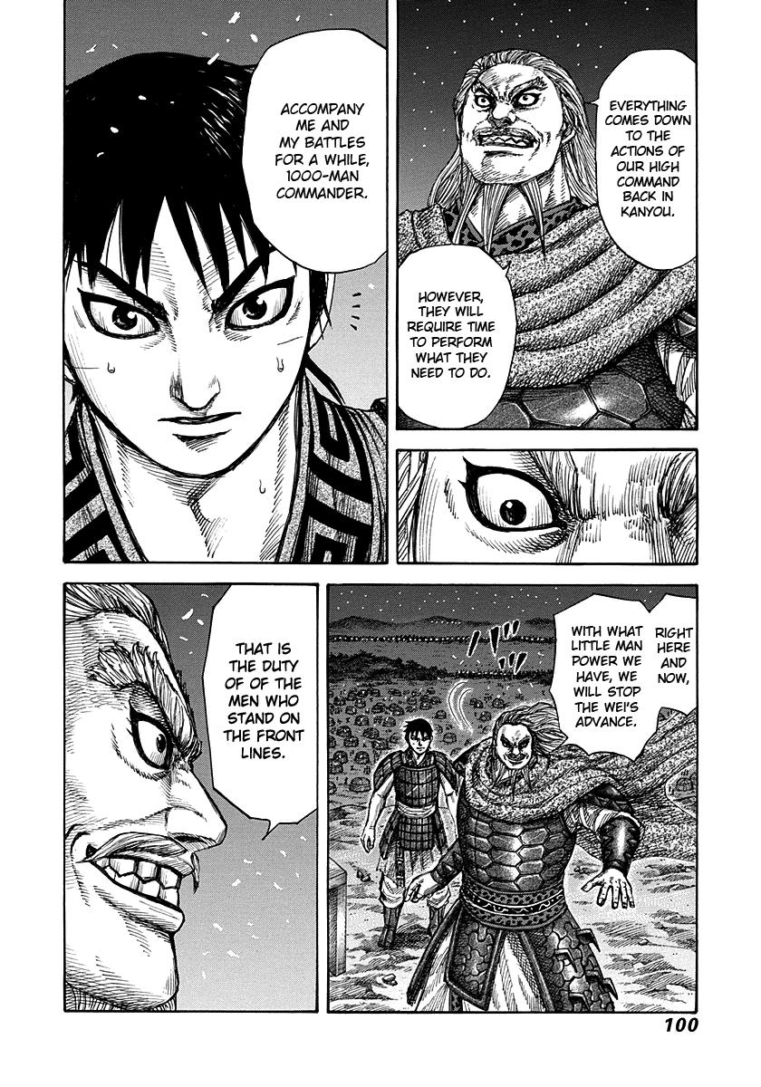Chapter 266 — Chapter 266 — Page 17