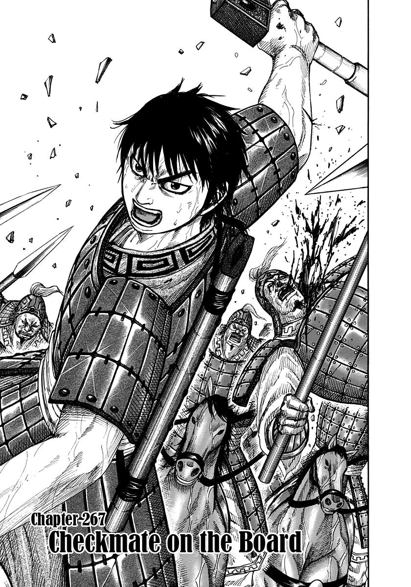 Kingdom Chapter 266