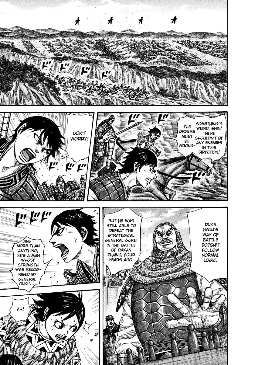 Kingdom Chapter 266