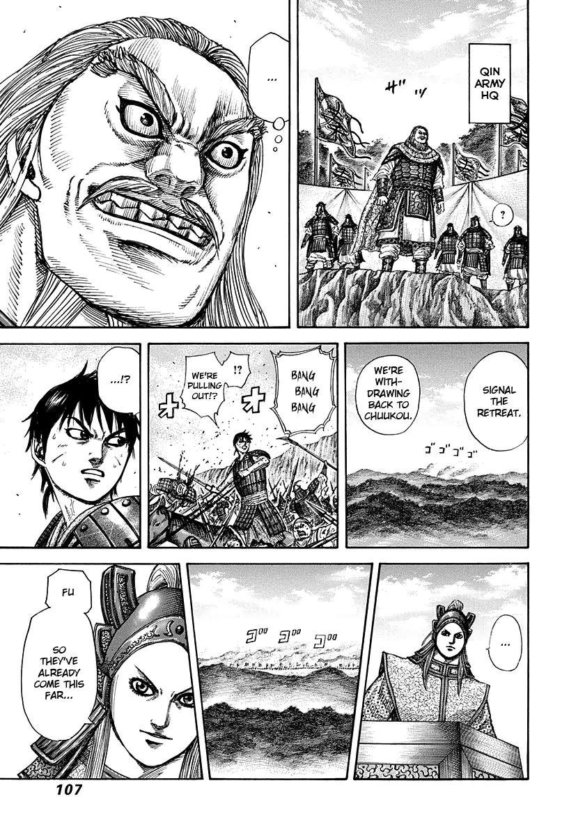 Kingdom Chapter 266