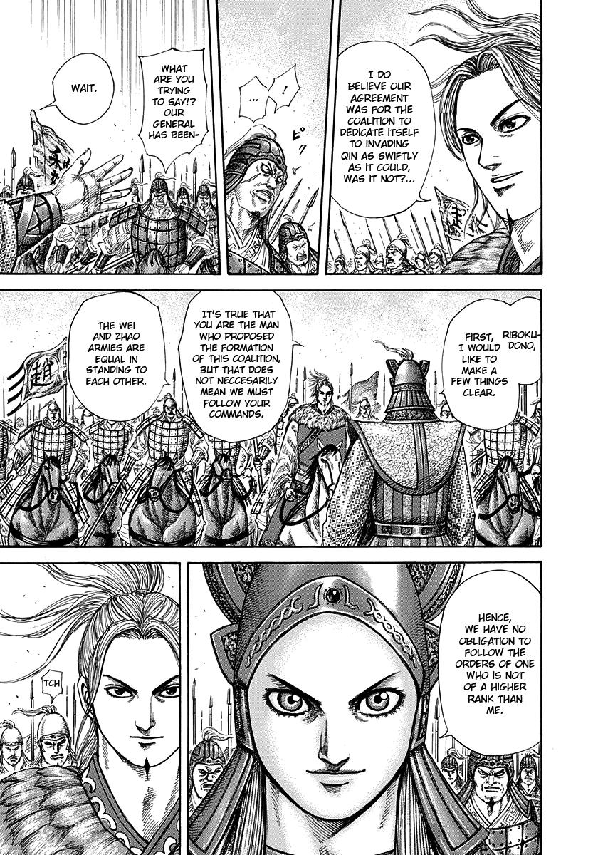 Kingdom Chapter 266