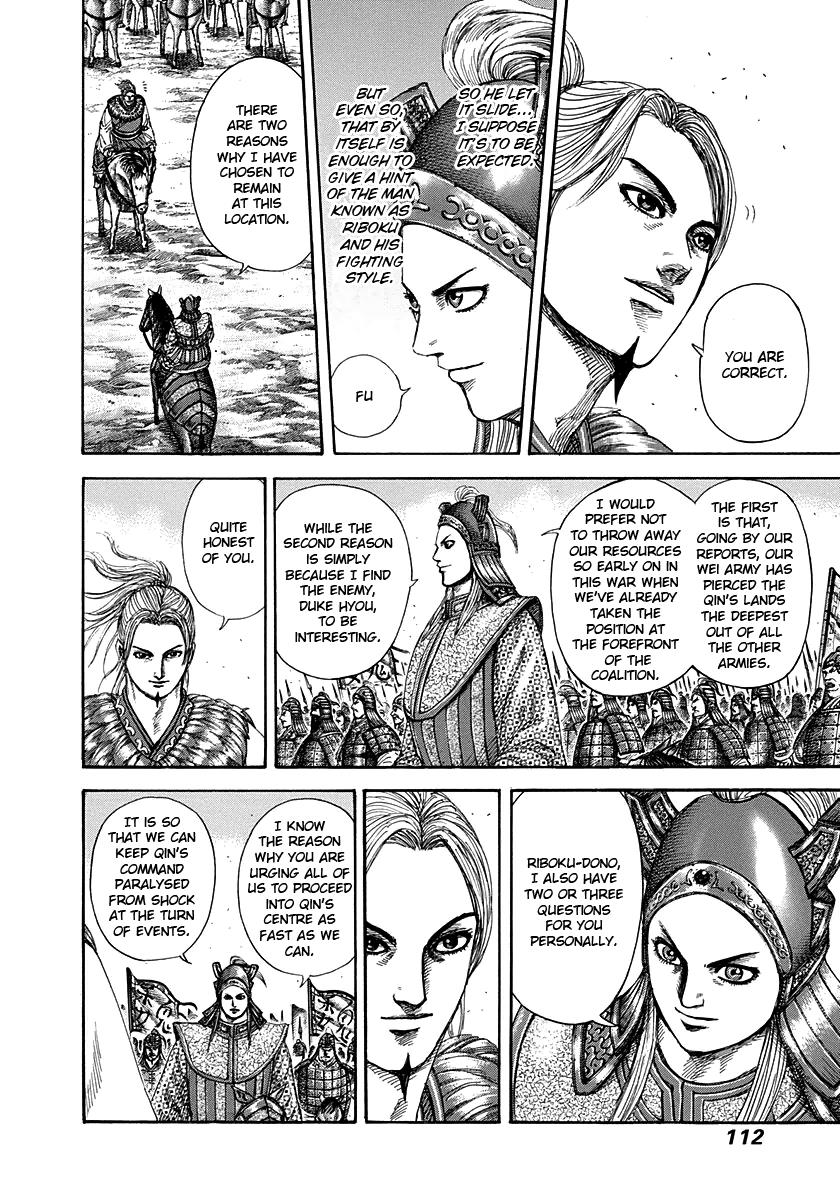 Kingdom Chapter 266