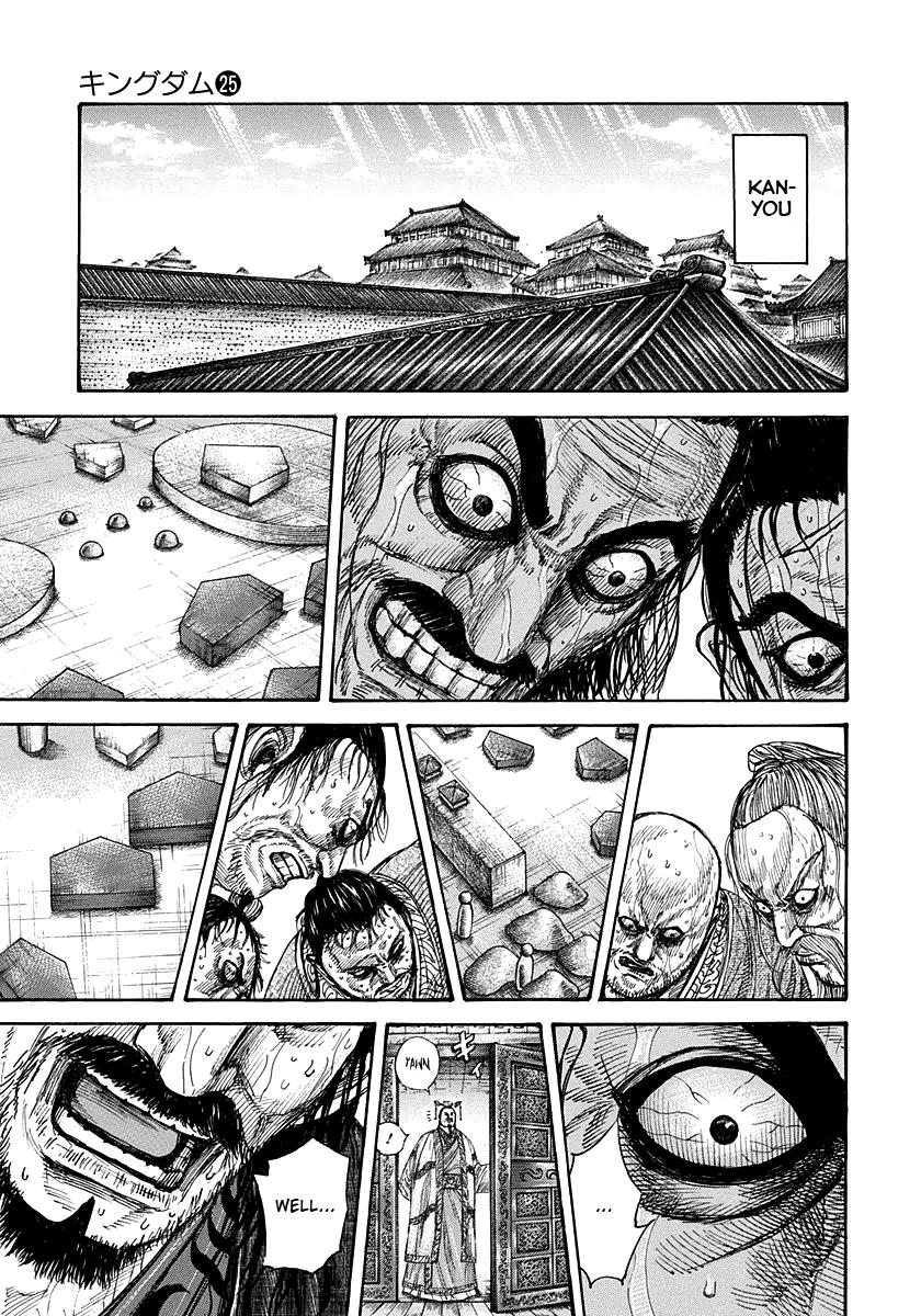 Kingdom Chapter 266