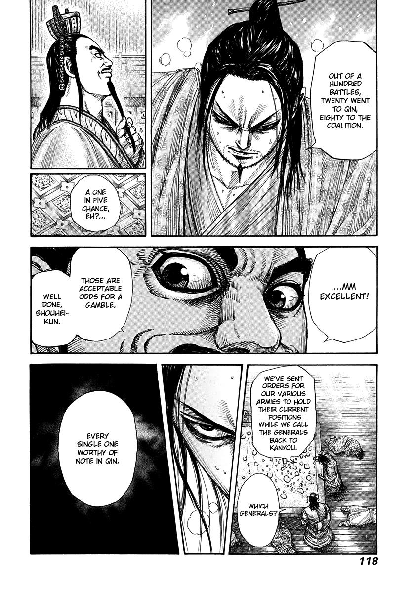Kingdom Chapter 266