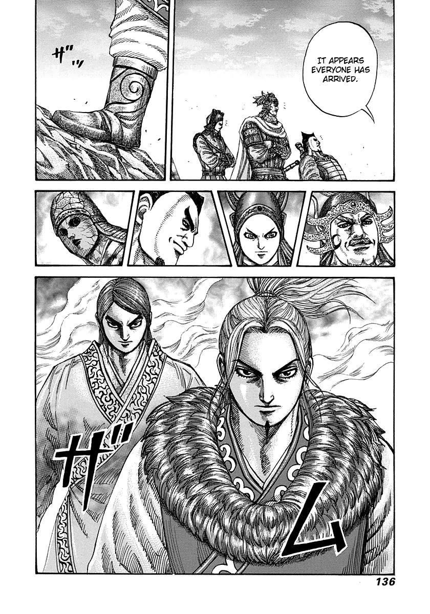 Chapter 268 — Chapter 268 — Page 17