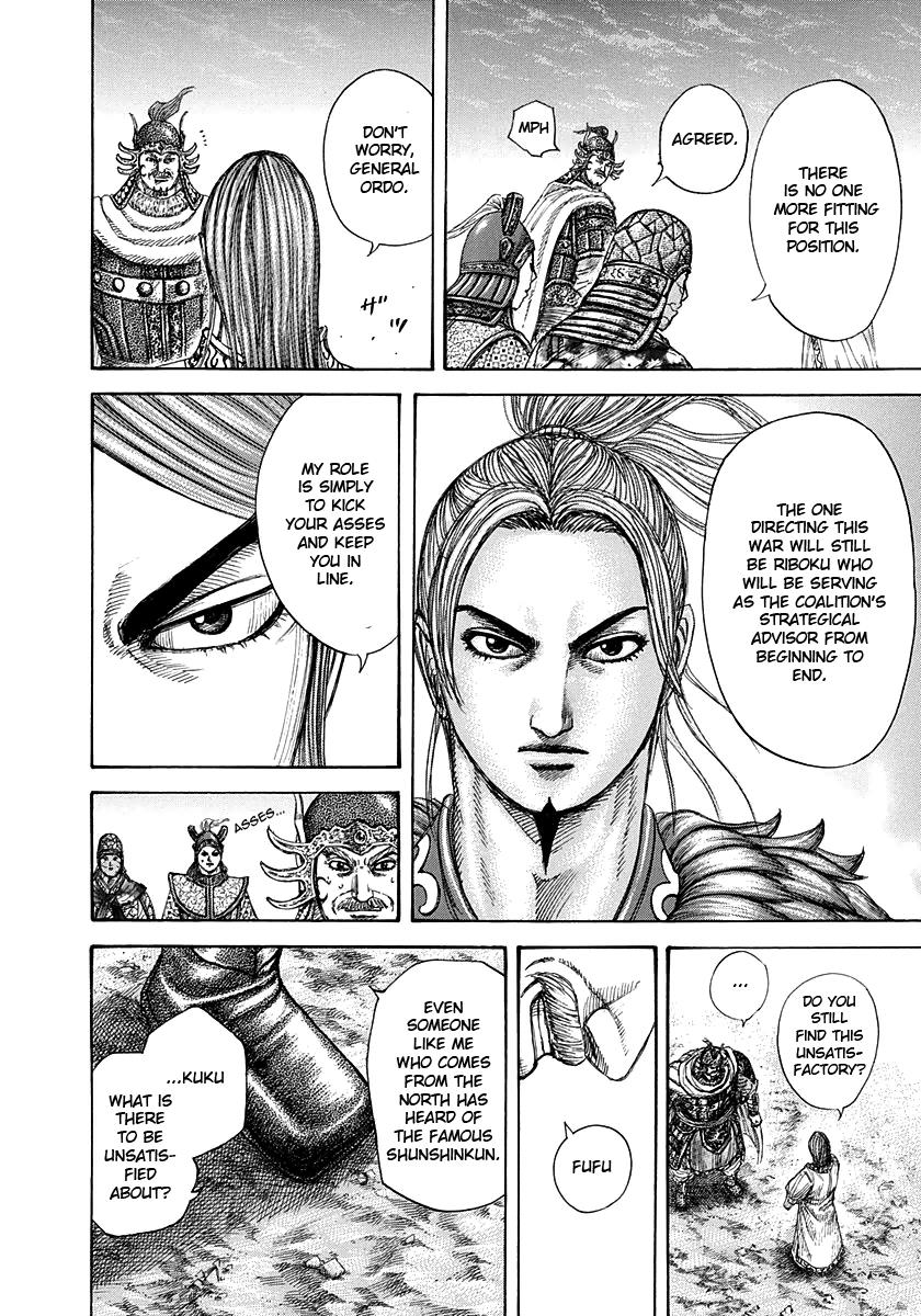 Kingdom Chapter 270