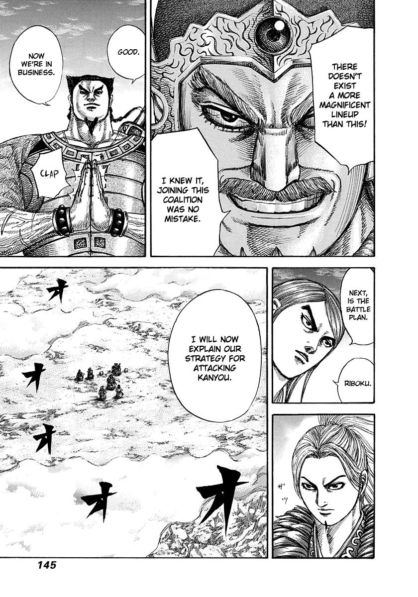 Kingdom Chapter 270