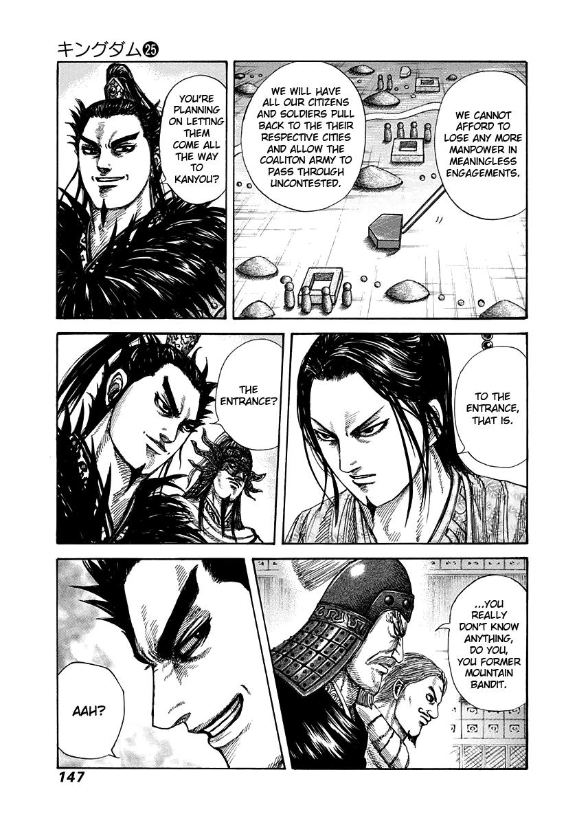 Kingdom Chapter 270