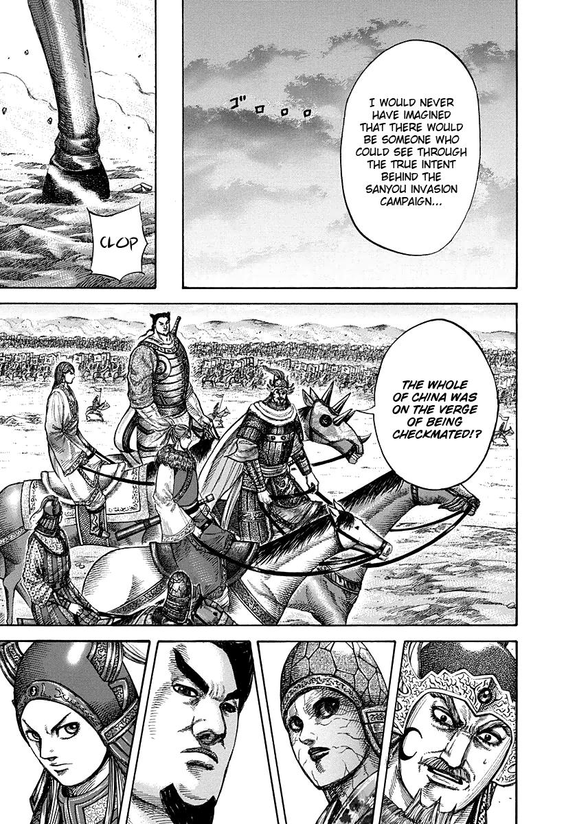 Chapter 270 — Chapter 270 — Page 5