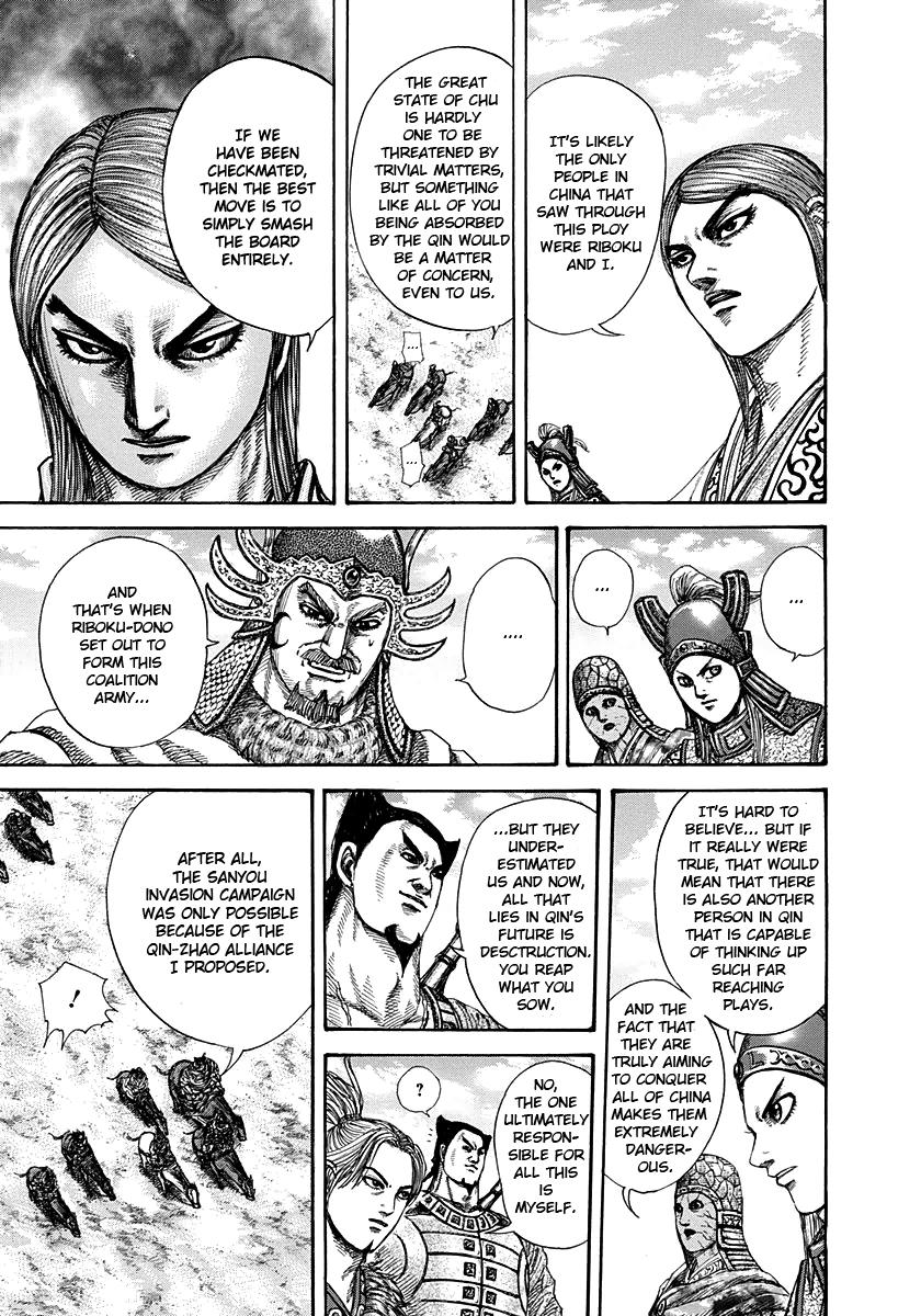 Chapter 270 — Chapter 270 — Page 7