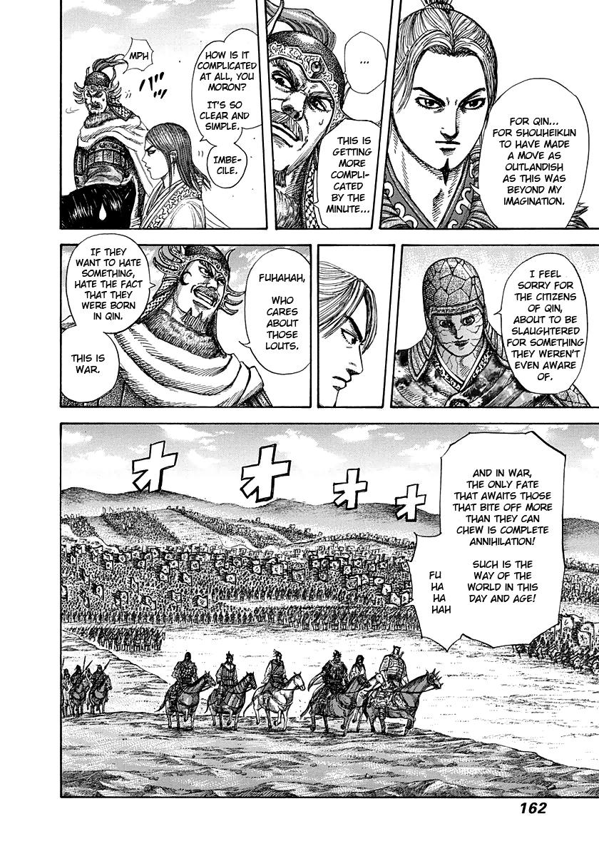 Chapter 270 — Chapter 270 — Page 8