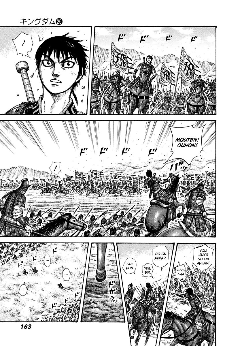 Chapter 270 — Chapter 270 — Page 9