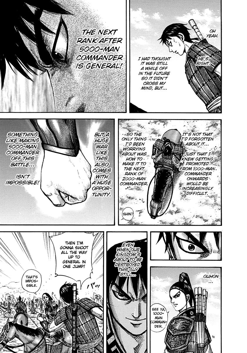 Chapter 270 — Chapter 270 — Page 13