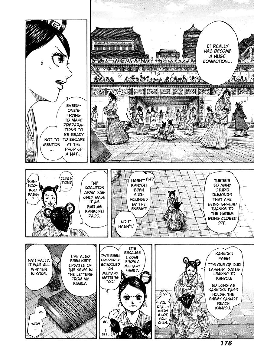 Chapter 271 — Chapter 271 — Page 4