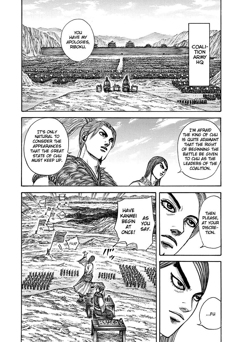 Chapter 271 — Chapter 271 — Page 13