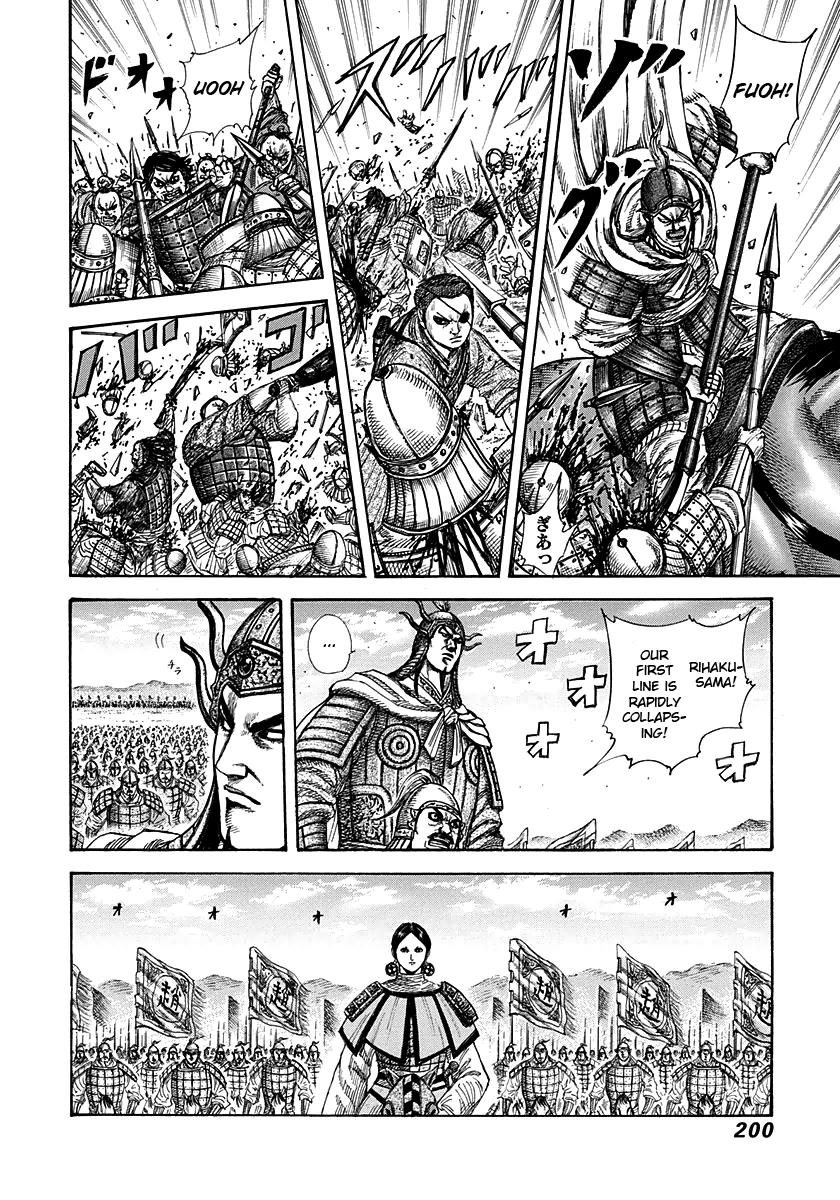 Chapter 272 — Chapter 272 — Page 7