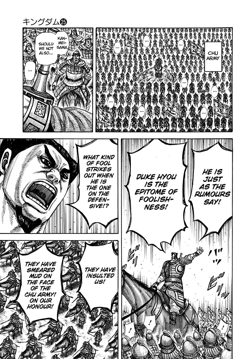 Chapter 272 — Chapter 272 — Page 8