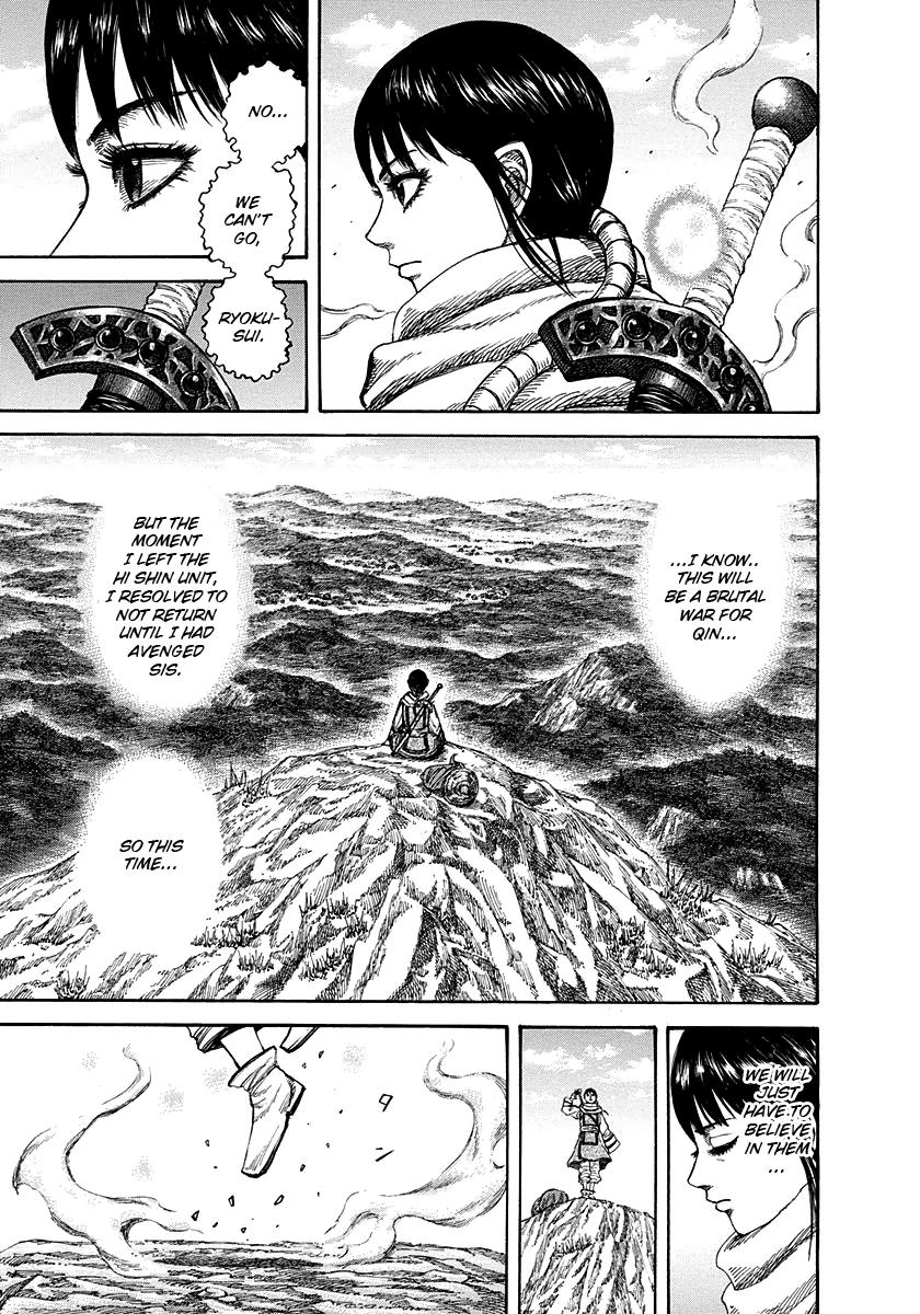 Chapter 272 — Chapter 272 — Page 14