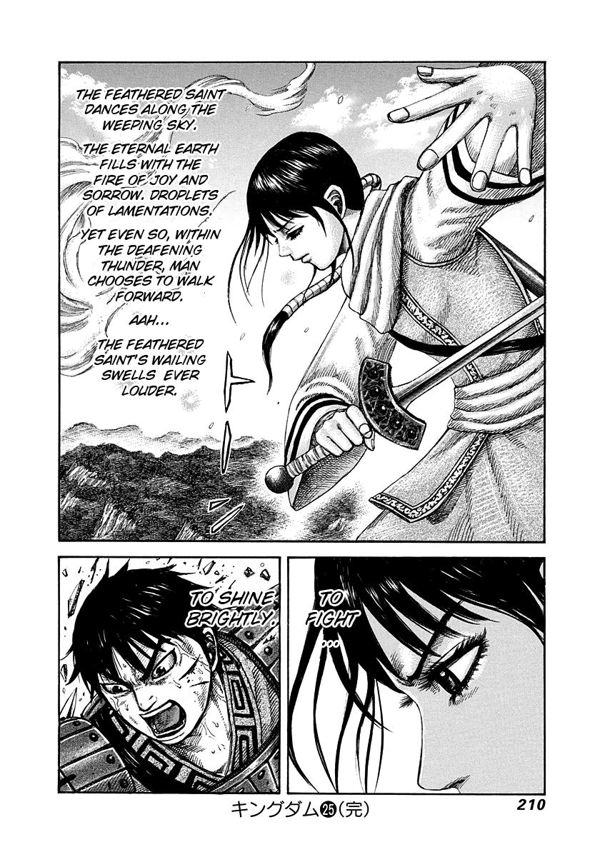 Chapter 272 — Chapter 272 — Page 15