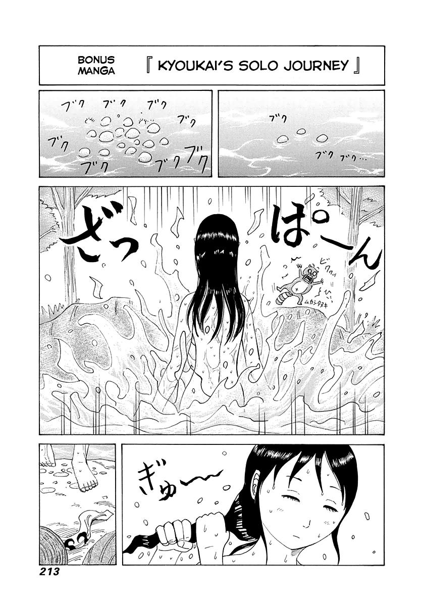 Chapter 272 — Chapter 272 — Page 18