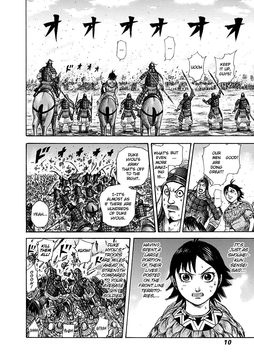 Kingdom Chapter 271