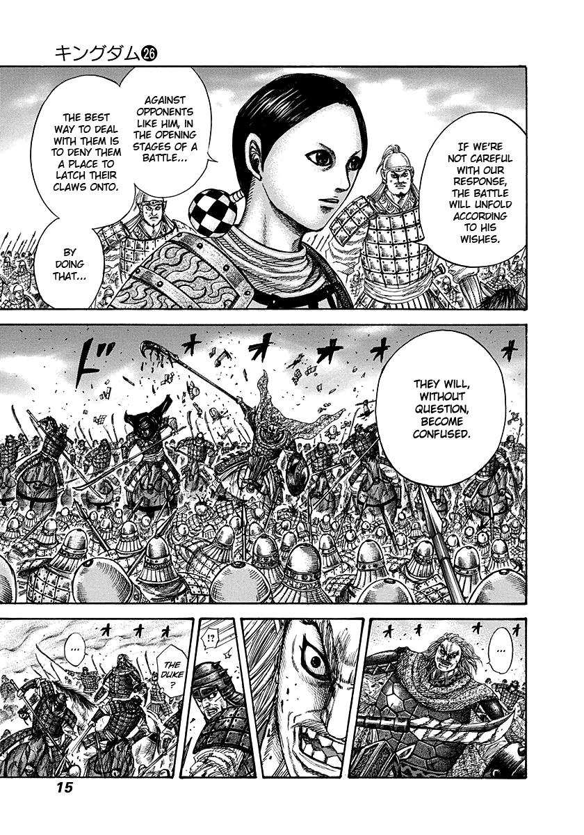 Kingdom Chapter 271