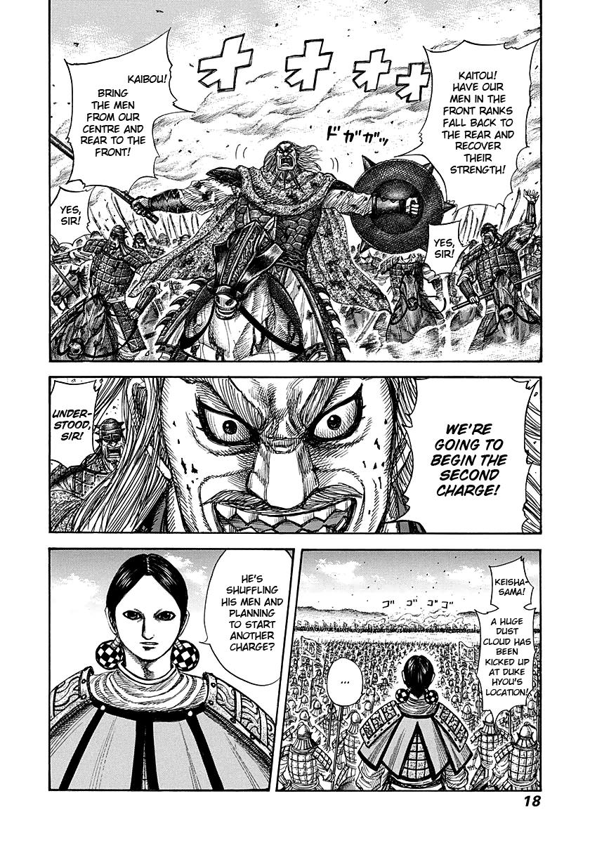Kingdom Chapter 271