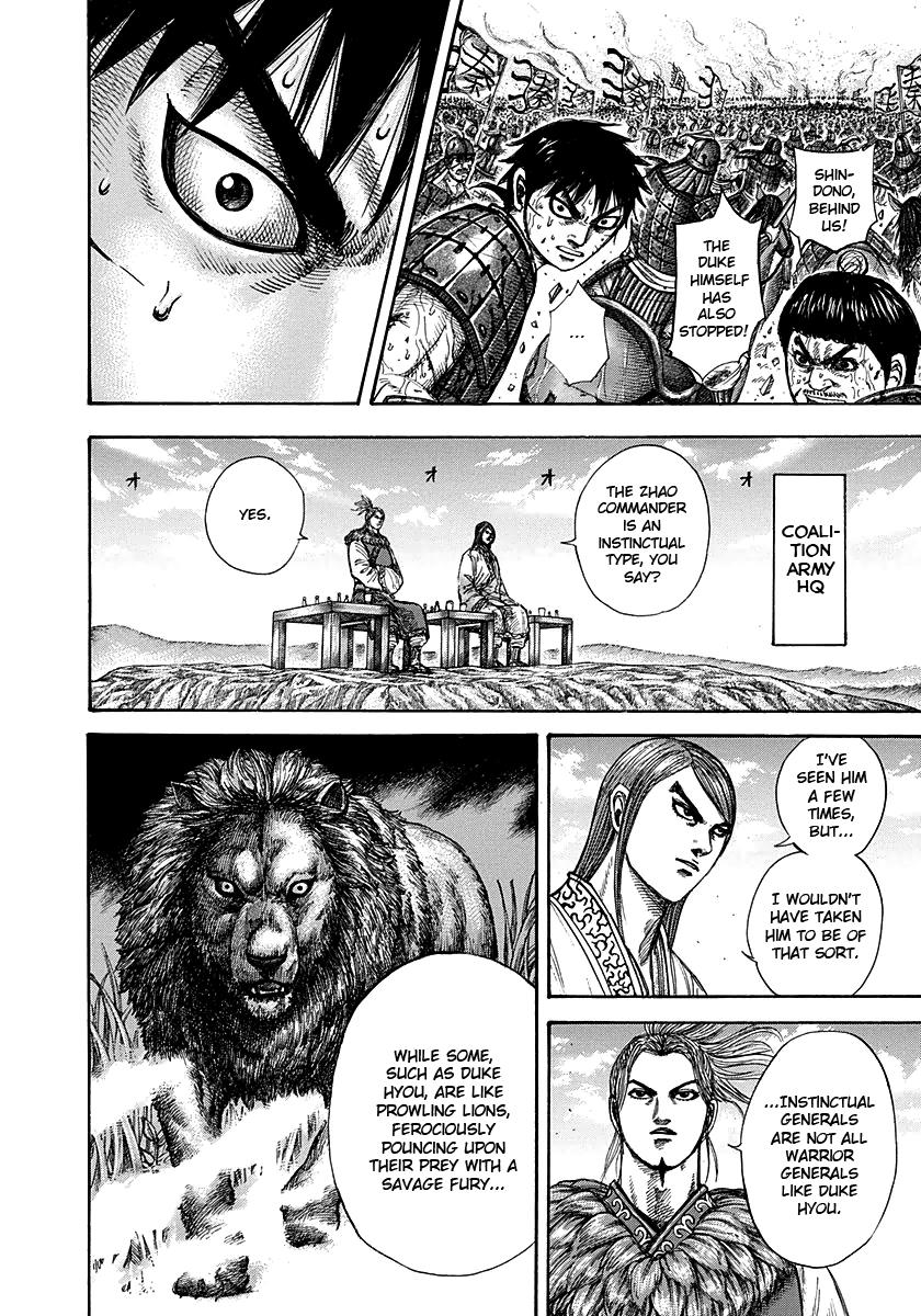 Chapter 274 — Chapter 274 — Page 4