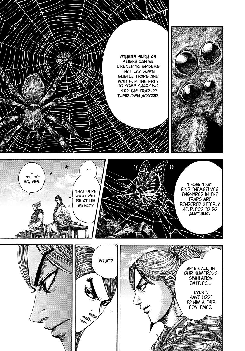 Chapter 274 — Chapter 274 — Page 5