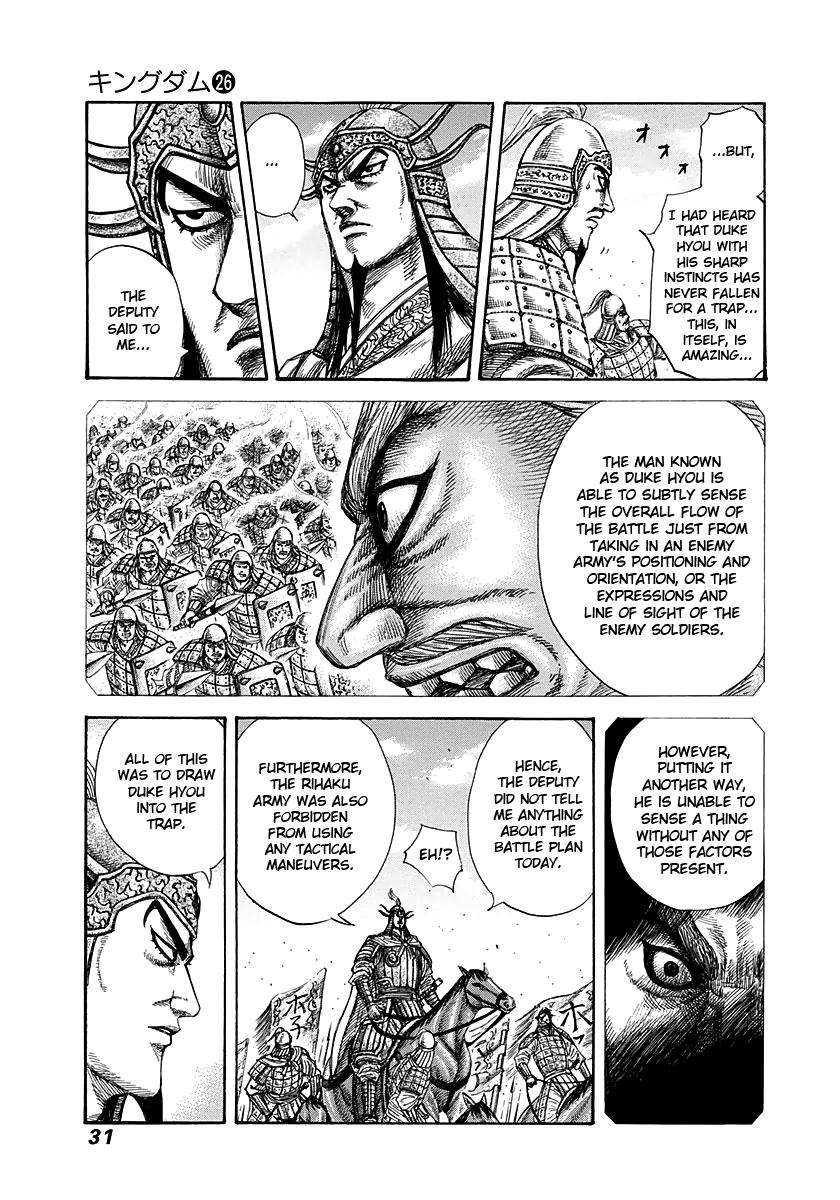 Chapter 274 — Chapter 274 — Page 7