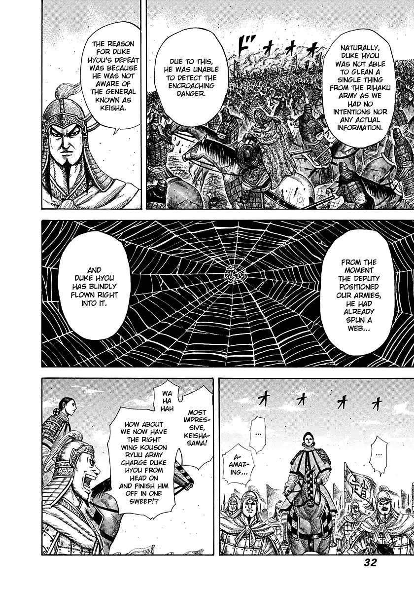 Chapter 274 — Chapter 274 — Page 8