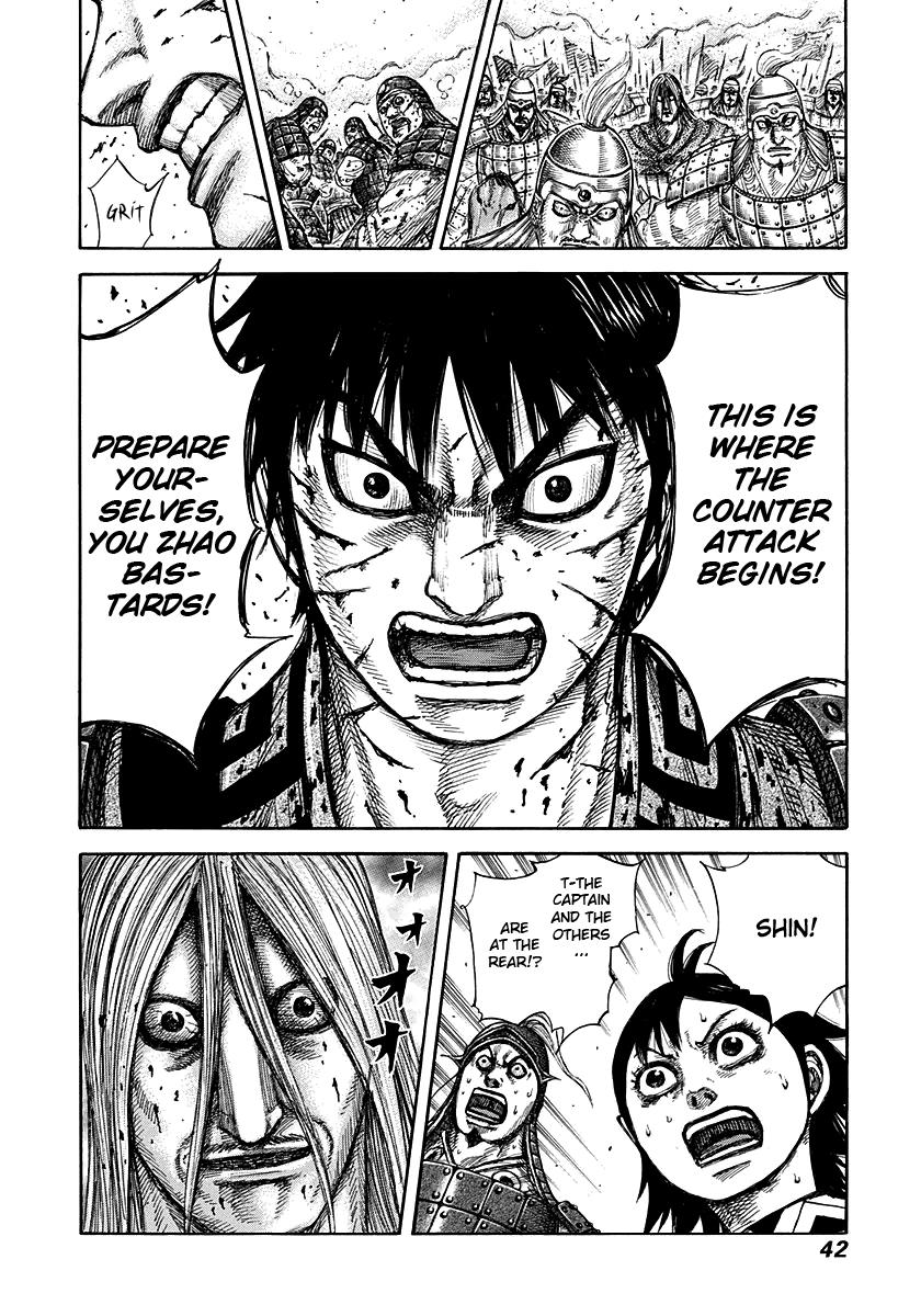 Chapter 274 — Chapter 274 — Page 17