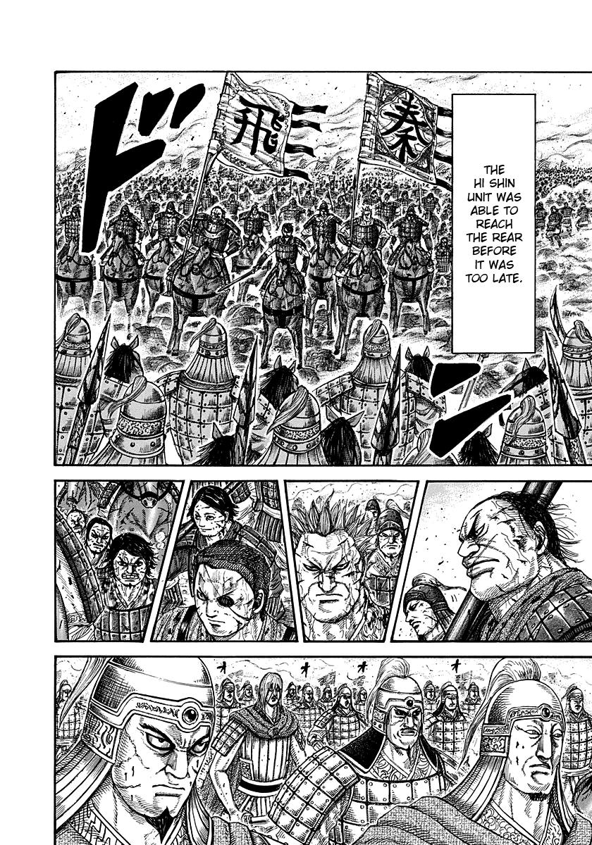 Chapter 275 — Chapter 275 — Page 6