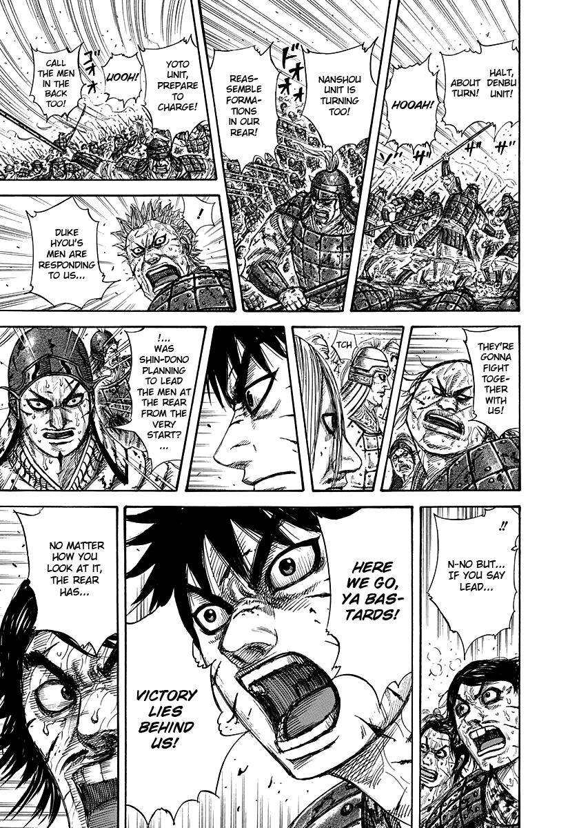 Chapter 275 — Chapter 275 — Page 9