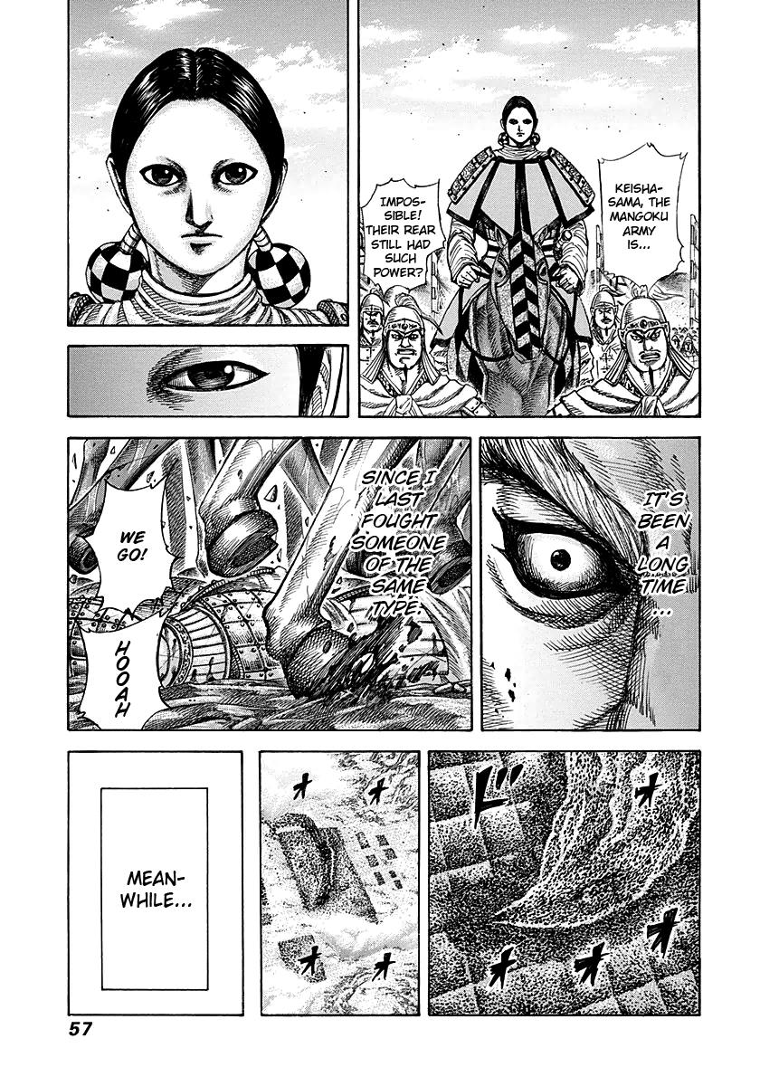 Chapter 275 — Chapter 275 — Page 14