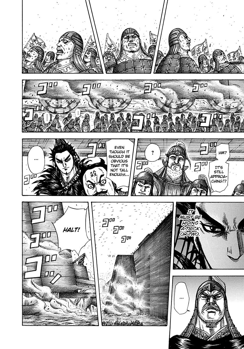 Kingdom Chapter 274